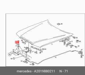 Упор капота A2019880211 MERCEDES BENZ