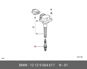 Свеча зажигания 12 12 9 064 617 BMW