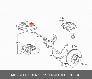 Суппорт тормозной (ремкомплект) A 631 430 01 60 MERCEDES BENZ