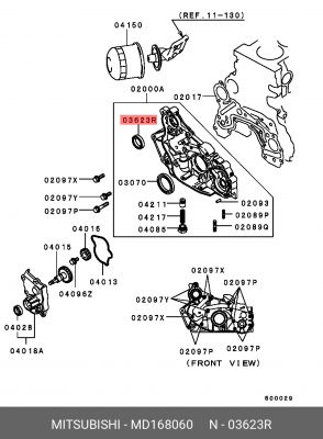 Сальник балансировочного вала MD168060 MITSUBISHI