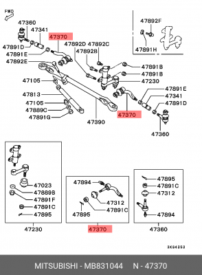 Наконечники рулевых тяг (комплект) MB831044 MITSUBISHI
