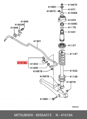 Стойка стабилизатора 4056A015 MITSUBISHI