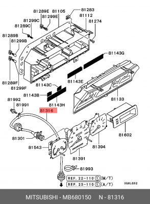 Трос спидометра MB680150 MITSUBISHI