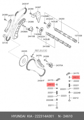 Гидрокомпенсатор 222314A001 HYUNDAI KIA