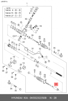 Тяга рулевая 0K55232250B HYUNDAI KIA