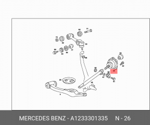 Опора шаровая подвески A 123 330 13 35 MERCEDES BENZ