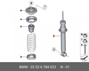 Амортизатор подвески 33 52 6 784 023 BMW