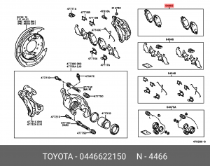 Колодки тормозные дисковые 04466-22150 TOYOTA