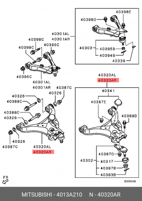 Рычаг подвески 4013A210 MITSUBISHI