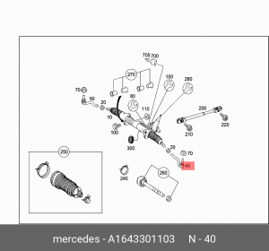 Наконечник рулевой тяги A1643301103 MERCEDES BENZ