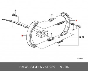 Колодки тормозные барабанные 34 41 6 761 289 BMW
