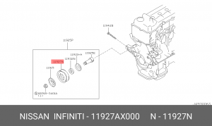 Ролик ремня приводного 11927-AX000 NISSAN