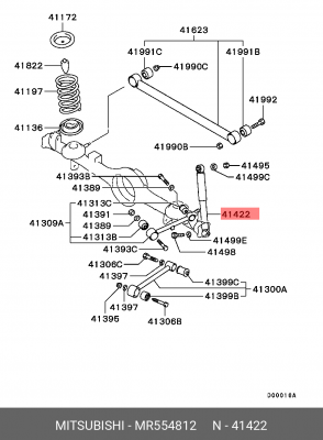 Амортизатор подвески MR554812 MITSUBISHI