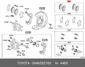 Колодки тормозные дисковые 04465-52100 TOYOTA