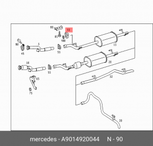 Крепление глушителя A 901 492 00 44 MERCEDES BENZ