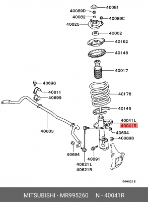 Набор для для регулировки передних стоек подвески MR995260 MITSUBISHI
