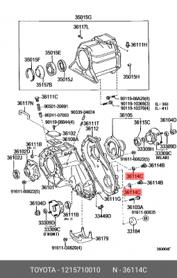 Прокладка сливной пробки 12157-10010 DAIHATSU