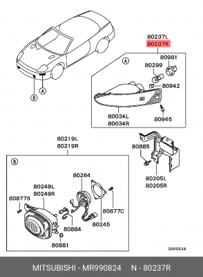 Указатель поворота MR990824 MITSUBISHI