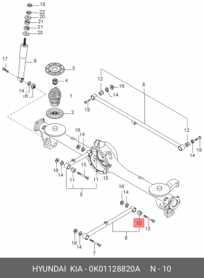 Сайлентблок 0K01128820A HYUNDAI KIA