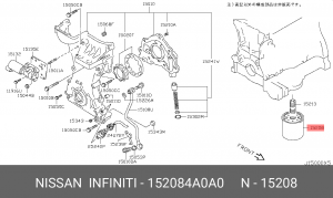 Фильтр масляный двигателя 152084A0A0 NISSAN