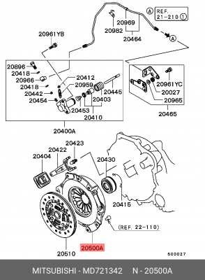 Крышка картера сцепления MD721342 MITSUBISHI