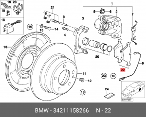 Колодки тормозные дисковые 34 21 1 158 266 BMW