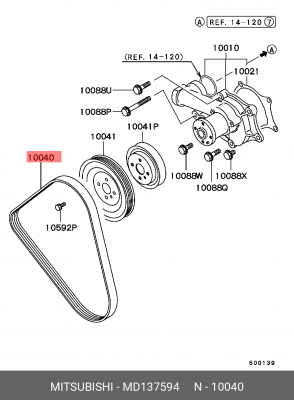 Ремень приводной MD137594 MITSUBISHI