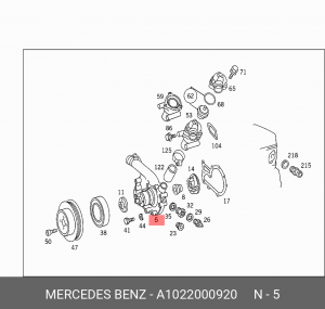 Насос - помпа системы охлаждения ДВС A1022000920 MERCEDES BENZ