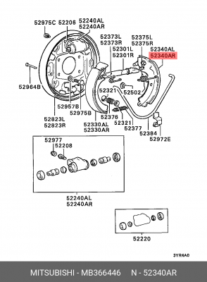 Механизм тормозной барабанный в сборе (комплект) MB366446 MITSUBISHI