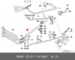 Деталь 32 41 1141860 BMW