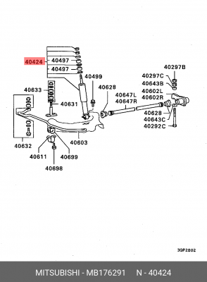 Амортизатор подвески MB176291 MITSUBISHI