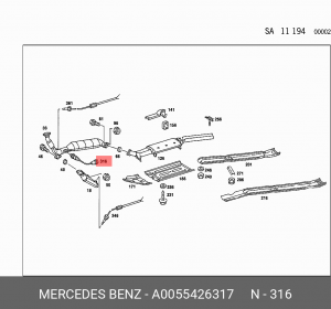 Датчик кислородный (лямбда-зонд) A 005 542 63 17 MERCEDES BENZ