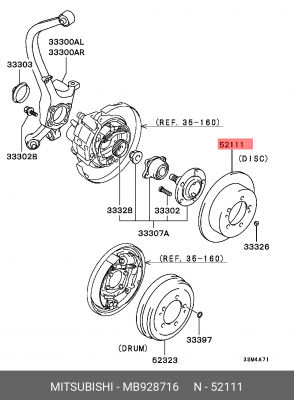 Диск тормозной MB928716 MITSUBISHI