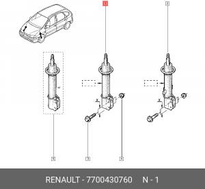 Амортизатор подвески 7700430760 RENAULT