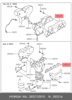 Прокладка выпускного коллектора 2852133010 HYUNDAI KIA