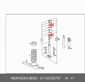 Амортизатор подвески A 115 323 07 67 MERCEDES BENZ