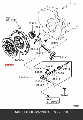 Диск сцепления MR290740 MITSUBISHI