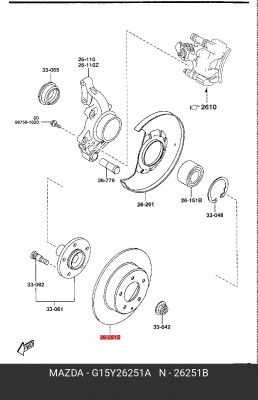 Диск тормозной G15Y26251A MAZDA