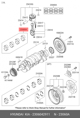 Вкладыши шатунные 2306042911 HYUNDAI KIA