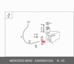 Электронасос стеклоомывателя A 000 860 10 26 MERCEDES BENZ