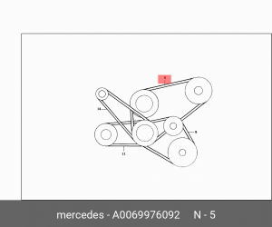 Ремень приводной A0069976092 MERCEDES BENZ