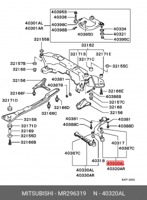 Рычаг подвески MR296319 MITSUBISHI