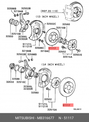 Диск тормозной MB316677 MITSUBISHI