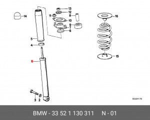Амортизатор подвески 33 52 1 130 311 BMW