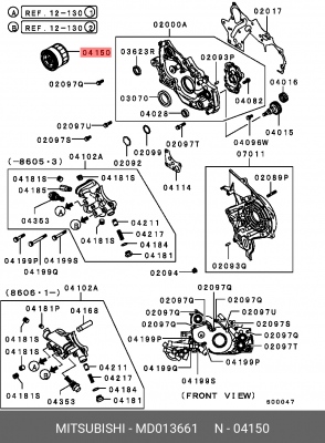 Фильтр масляный двигателя MD013661 MITSUBISHI