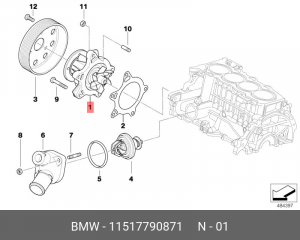 Насос - помпа системы охлаждения ДВС 11 51 7 790 871 BMW