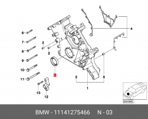 Сальник 11 14 1 275 466 BMW