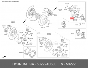 Втулка направляющая тормозного суппорта 582224D500 HYUNDAI KIA