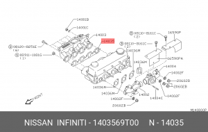 Прокладка впускного коллектора 14035-69T00 NISSAN