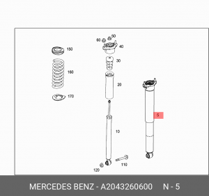 Амортизатор подвески A2043260600 MERCEDES BENZ
